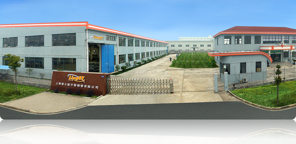 Shanghai LingST Stainless Steel Tube Co.,Ltd